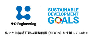 SDGs
